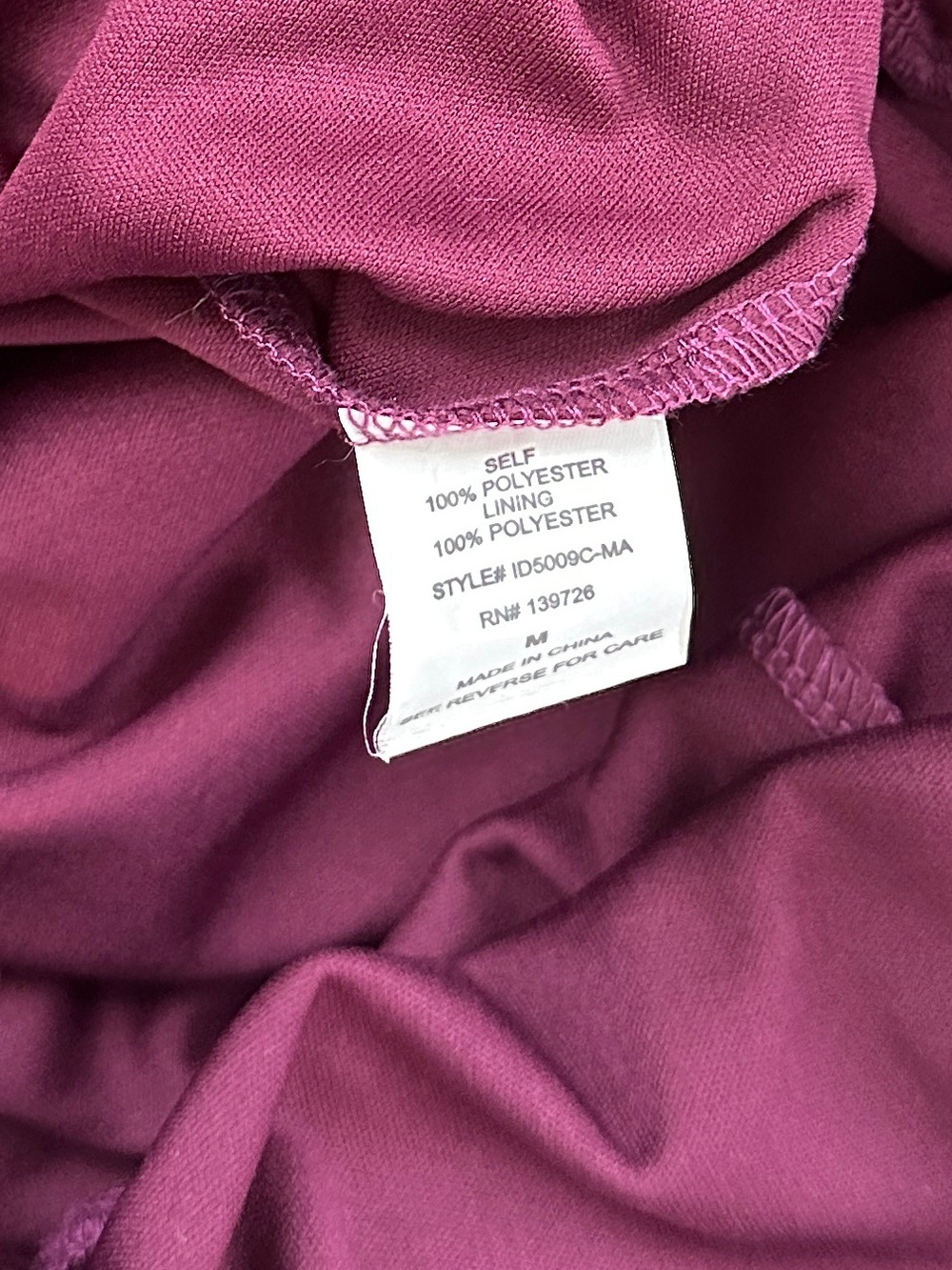 PinkBlush Burgundy Lace Mesh Overlay Maternity Maxi Dress - Picture 8 of 8